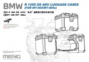 MENG SPS-091 Bord-Cases für BMW R1250 GS 