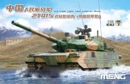 MENG TS-050 PLA ZTQ15 Light Tank w/Addon Armou 