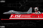 Great Wall Hobby S4816 F-15E Limited Edition 