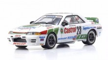 MiniGT KYO7012LC Kyosho: Skyline GT-R Gr.A #23 
