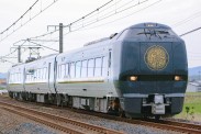 Kato 10-2146 JR Triebzug Serie 683 3-tlg. Ep.6