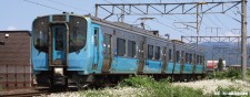Kato 10-2183 Aoimori Rail Triebzug Serie 703 Ep.6