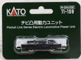 Kato 11-109 Motorisiertes Chassis 2-Achs Vers. 2020