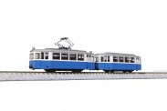 Kato 14806-1 Straßenbahn Düwag 2-tlg blau/weiß 