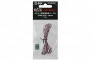 Kato 20-654 Verlängerungskabel für Sensorgleise 90cm