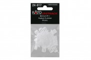 Kato 24-817 Wippen für Brücken 20 Stück