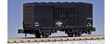 Kato 8056 Ged. Güterwagen WAMU 70000 Set 2-tlg  