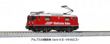 Kato Noch 74066 RhB E-Lok Ge 4/4 II Ep.5/6 