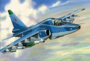 Zvezda 007217 Sukhoi SU-39 Russ. attack aircraft 