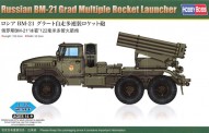 HobbyBoss 82931 BM-21 Grad Multiple Rocket Launcher 