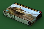 HobbyBoss 84533 Pz.Kpfw. VI Sd.Kfz. 181,Tiger II 