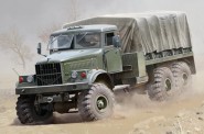 HobbyBoss 85506 Russian KrAZ-255B 