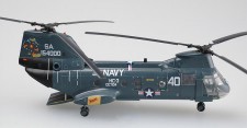 Trumpeter 737001 Helicopter Navy CH-46D 