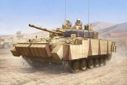 Trumpeter 751532 BMP3 UAE w/ERA titles a.combined scree 