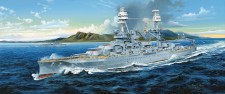 Trumpeter 753701 USS Arizona BB-39 (1941)  