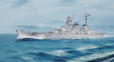Trumpeter 755370 DKM Schlachtkreuzer Barbarossa 
