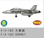 Trumpeter 756234 6 x F/A-18D Hornet 