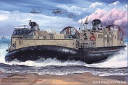 Trumpeter 757302 USMC Landing Craft Air Cushion (LCAC) 