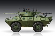 Trumpeter 757442 LAV-150 APC 90mm Mecar Gun  