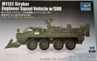 Trumpeter 757456 M1132 Stryker Engineer Squad Vehicle 