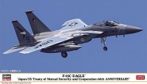 Hasegawa 602360 F-15C Eagle - limited edition 