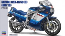 Hasegawa 621507 Suzuki GSX-R750 (G) (GR71G) 1986 