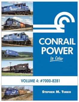 Morning Sun 1671 CR Power in Color: Vol. 4 