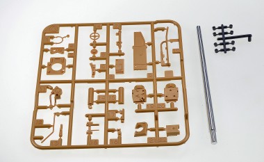 Tamiya 12660 Alu Kanonenrohr JgdPz IV/70 