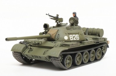 Tamiya 32598 Rus. Mit. KPz T-55 