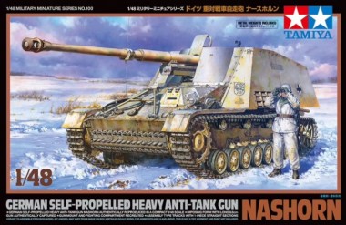 Tamiya 32600 German SPG Nashorn Jagdpanzer  