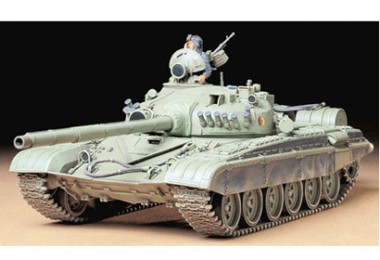 Tamiya 35160 Russ.Kampfpanzer T72M1 