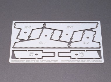 Tamiya 35187 Zimmerit Spachtel Set - Fotoätzteil 