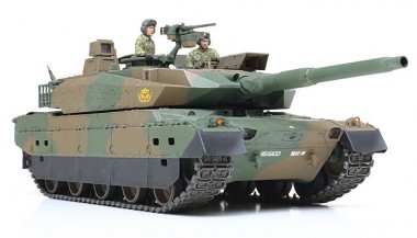 Tamiya 35329 Panzer JGSDF Type 10 
