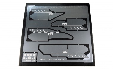 Tamiya 74105 Fine Craft Sägeblatt III 0,15mm dick 