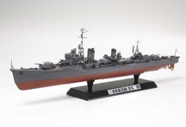 Tamiya 78020 Japanischer Zerstörer Yukikaze
 
