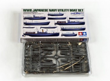 Tamiya 78026 JPN Versorg.-Boote Marine (28) 