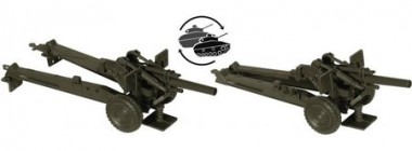 Armour87 224300031 Feldhaubitze 155mm 