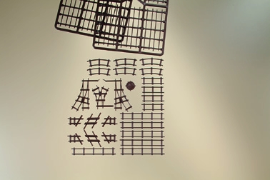 Auhagen 41701 Feldbahn Gleis - Attrappe 