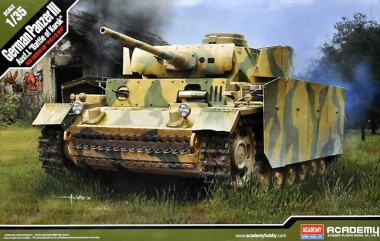 Academy 13545 German Panzer III Ausf L
  