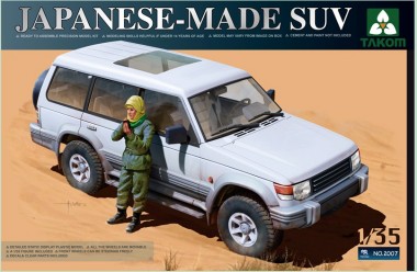 Takom 2007 Japanese made SUV 