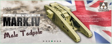 Takom 2015 WWI Battle tank Mark IV Tadpole w/Rear 