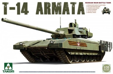 Takom 2029 Russian Main Battle Tank T-14 Armata 