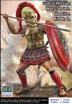 Master Box Ltd. MB32012 Greco-Persian Wars Series. Hoplite.Kit 2 