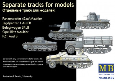 Master Box Ltd. MB3505 Separate tracks for models 