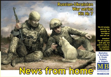 Master Box Ltd. MB35230 Russian-Ukrainian War series, kit No 7 