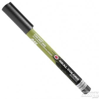 Modellbau RCM029 AK Lackstift: IJN M3 (M) MITSUBISHI IN 