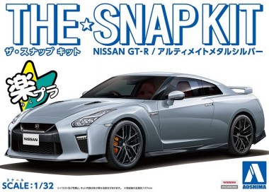 Aoshima 05641 The Snap Kit Nissan GT-R , silber 