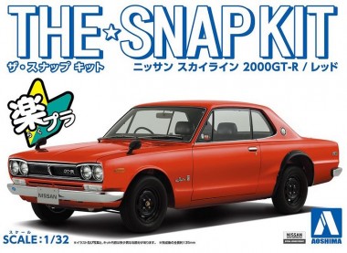 Aoshima 05884 The Snap Kit Nissan Skyline 2000GT-R  