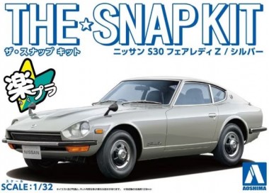 Aoshima 06258 The Snap Kit - Nissan S30 Fairlady Z 