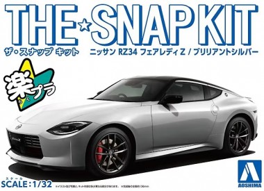 Aoshima 06263 The Snap Kit Nissan RZ34 Fairlady silber 